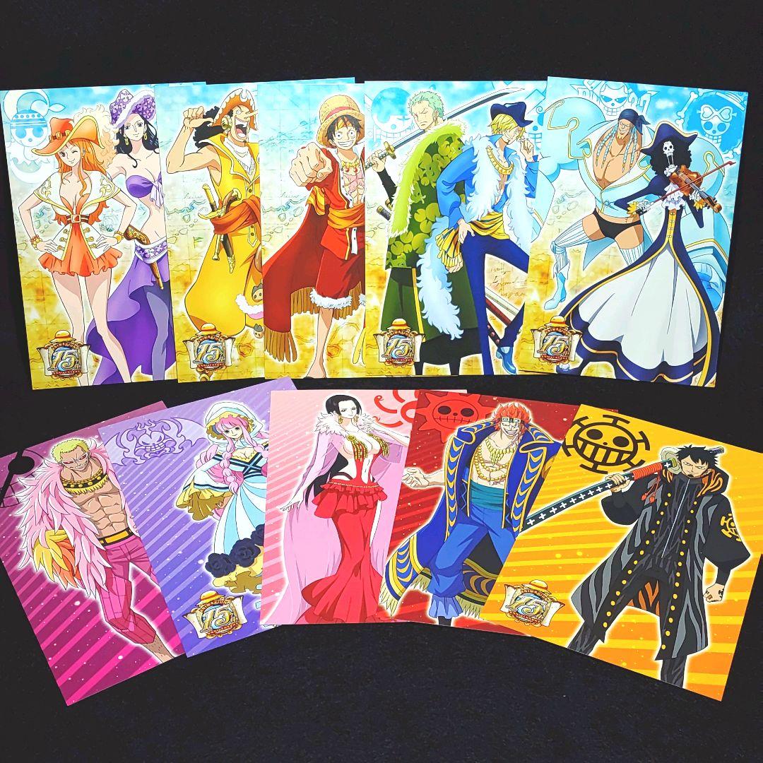 【貴重】ワンピース ONEPIECE 15周年 ポスカ 10種 6月1日より☆『ONE PIECE』アニメ15周年フェア開催！！ : ONE PIECE