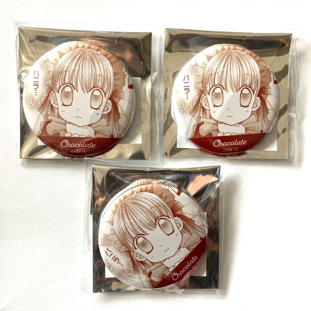 夢色パティシエール 夢パティ ロフト 原作コマ 缶バッジ ショコラ