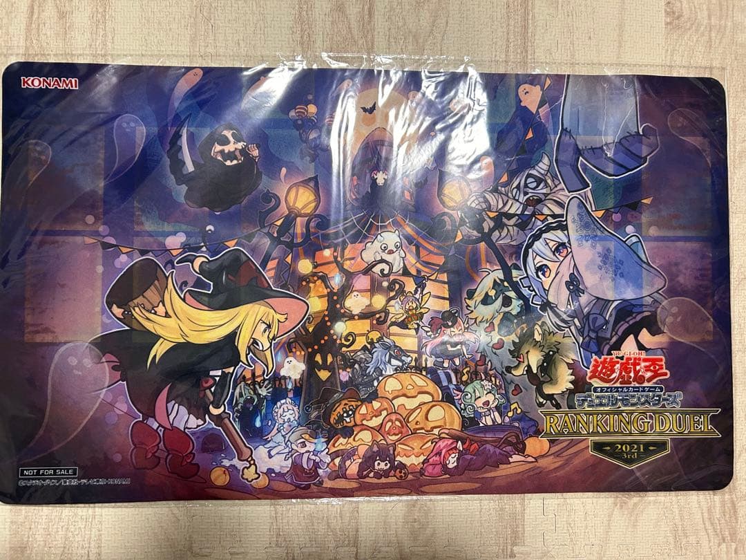 遊戯王 ヘルブラスト 旧アジア版 レリーフ EEN-AE050 PSA8