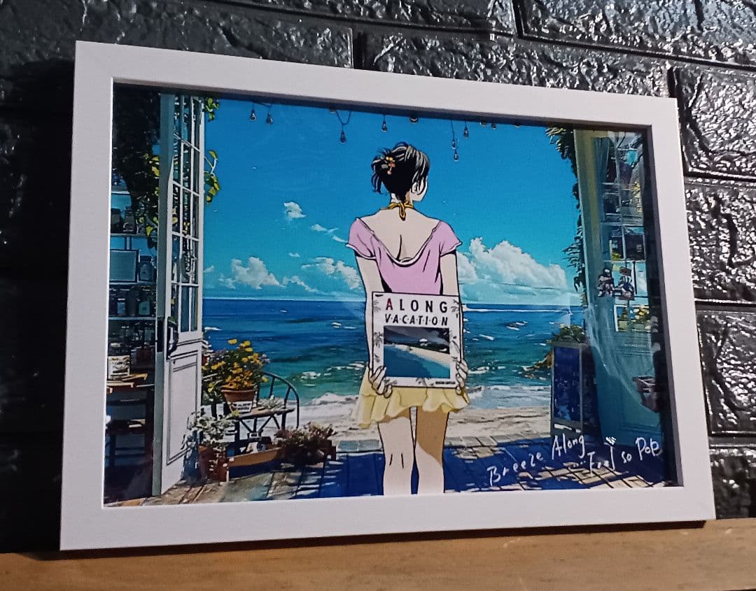 大滝詠一 / 江口寿史・ロンバケ【A4サイズ写真ポスターフレーム付き8