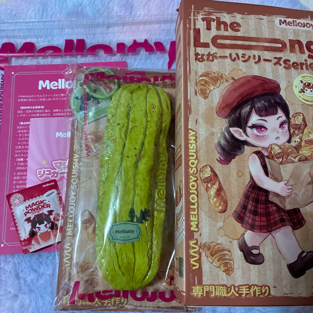 Mellojoy メロジョイ ながーいシリーズ スクイーズ 抹茶チュロス
