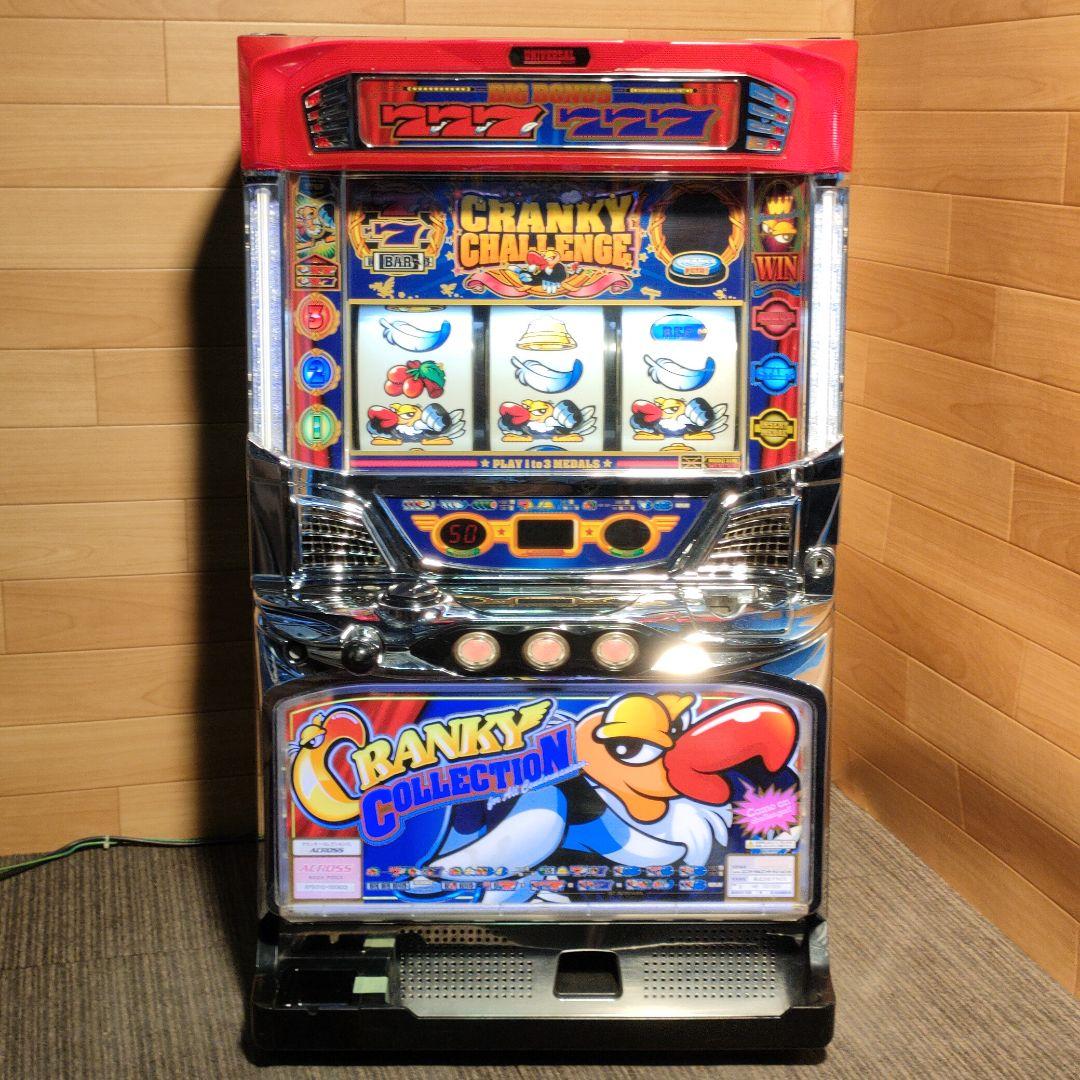 クランキーコレクション パチスロ実機 スロット実機 クラコレ - メルカリ