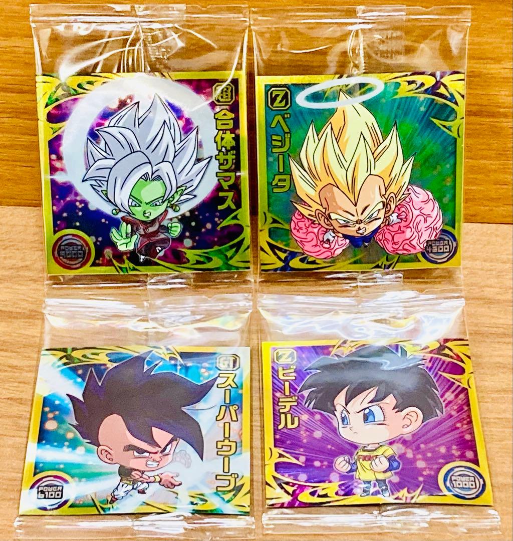 28枚セット】ドラゴンボール 融合と合体の超越者⭐︎シークレット