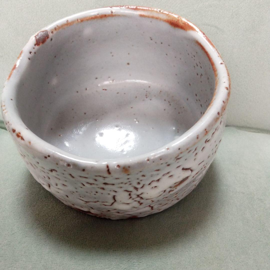 北大路魯山人志野茶碗 - メルカリ