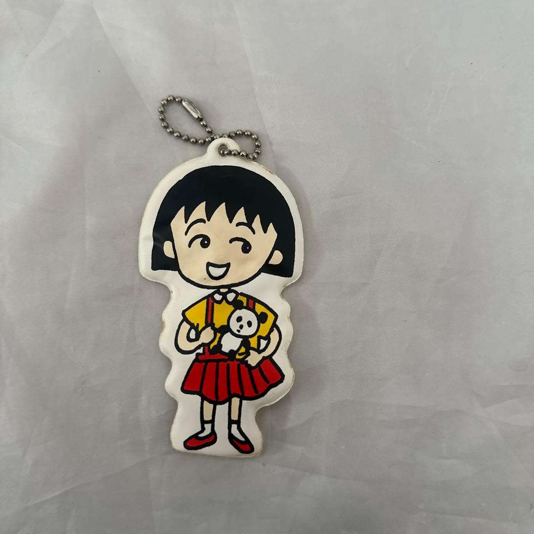 90年代 当時物 ちびまる子ちゃん キーホルダー - メルカリ