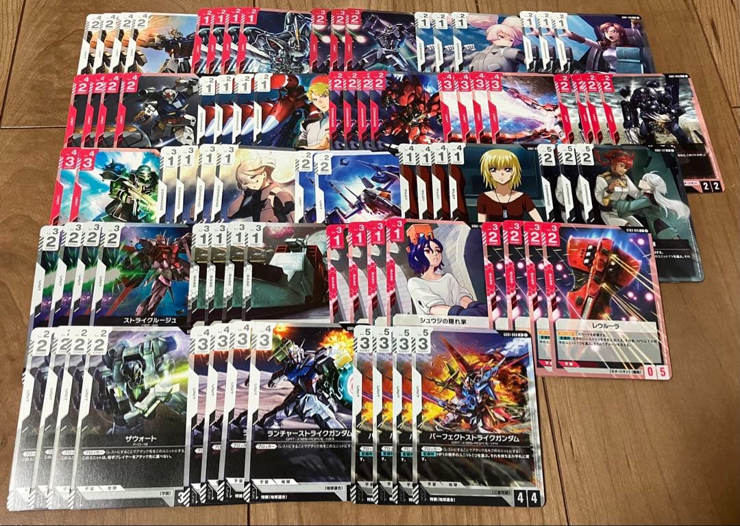 GCG ガンダムカードゲーム ガチ構築】赤白SEED 構築済みデッキ