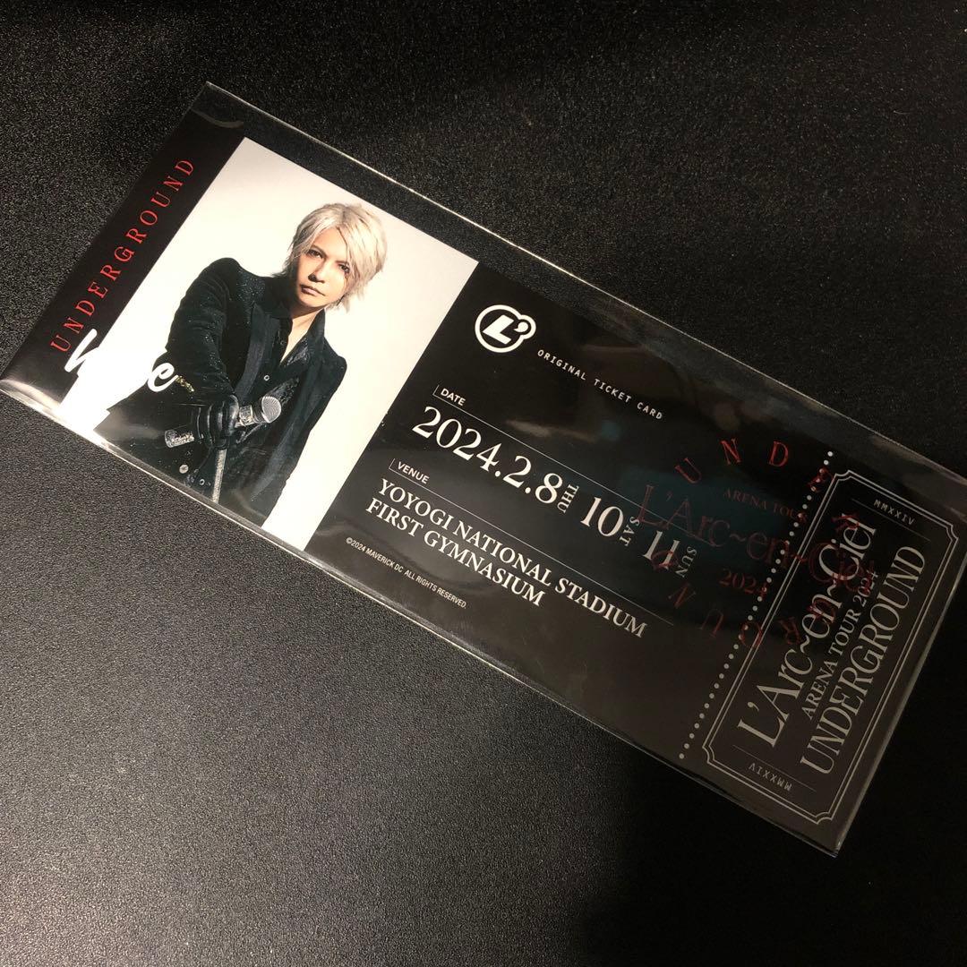 L'Arc～en～Ciel らるくじ　hyde シークレット　チケット L'Arc-en-Ciel Official Website