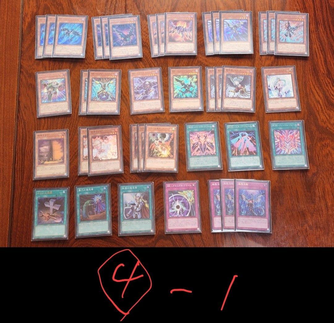 ゆ*る様 遊戯王 引退セット 構築済みデッキ七種&白の物語デュエル