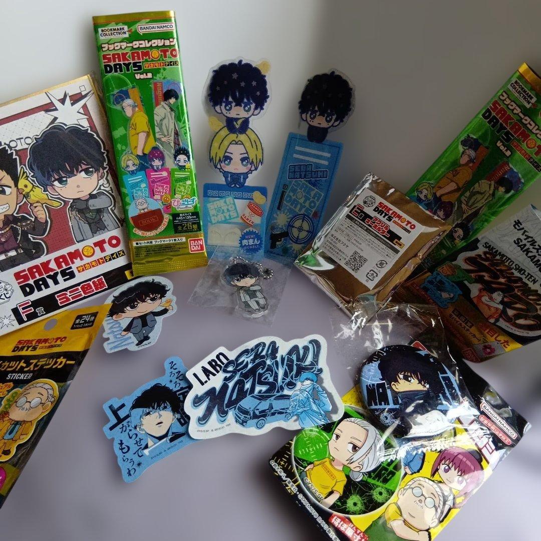 サカモトデイズ 勢羽夏生 まとめ売り - メルカリ