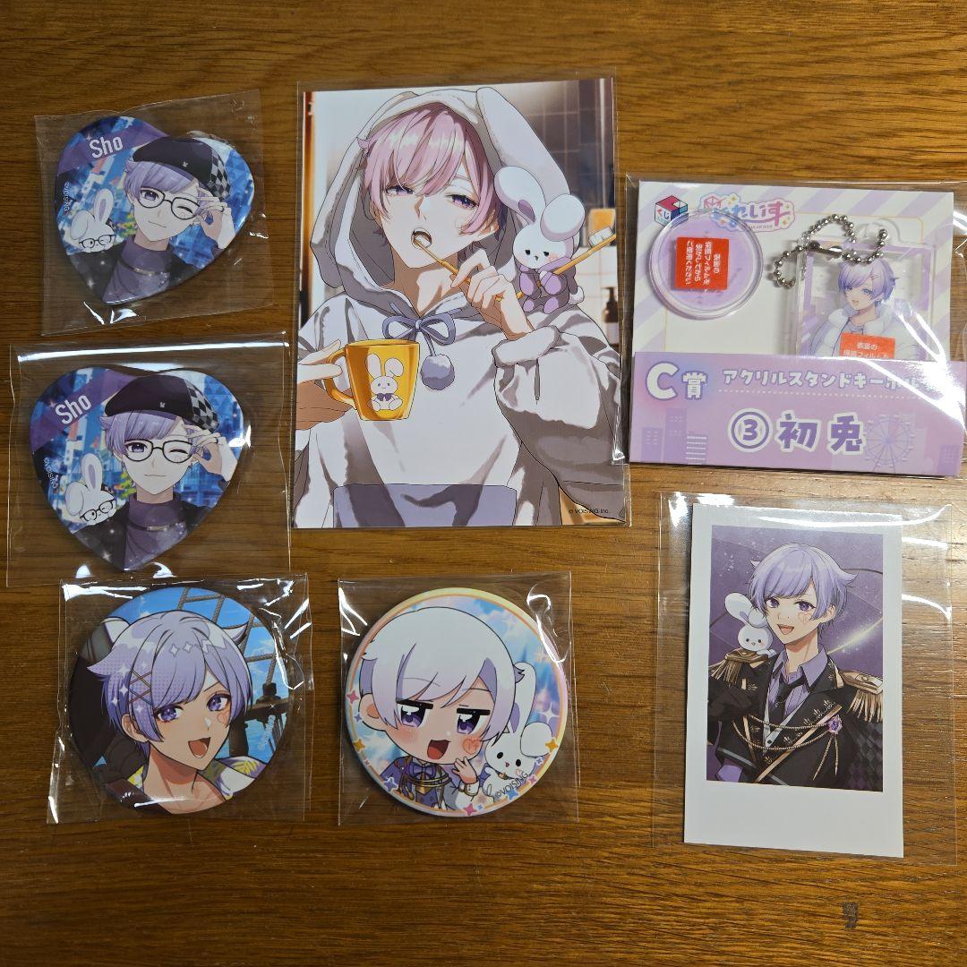 いれいす 初兎グッズまとめ売り - メルカリ