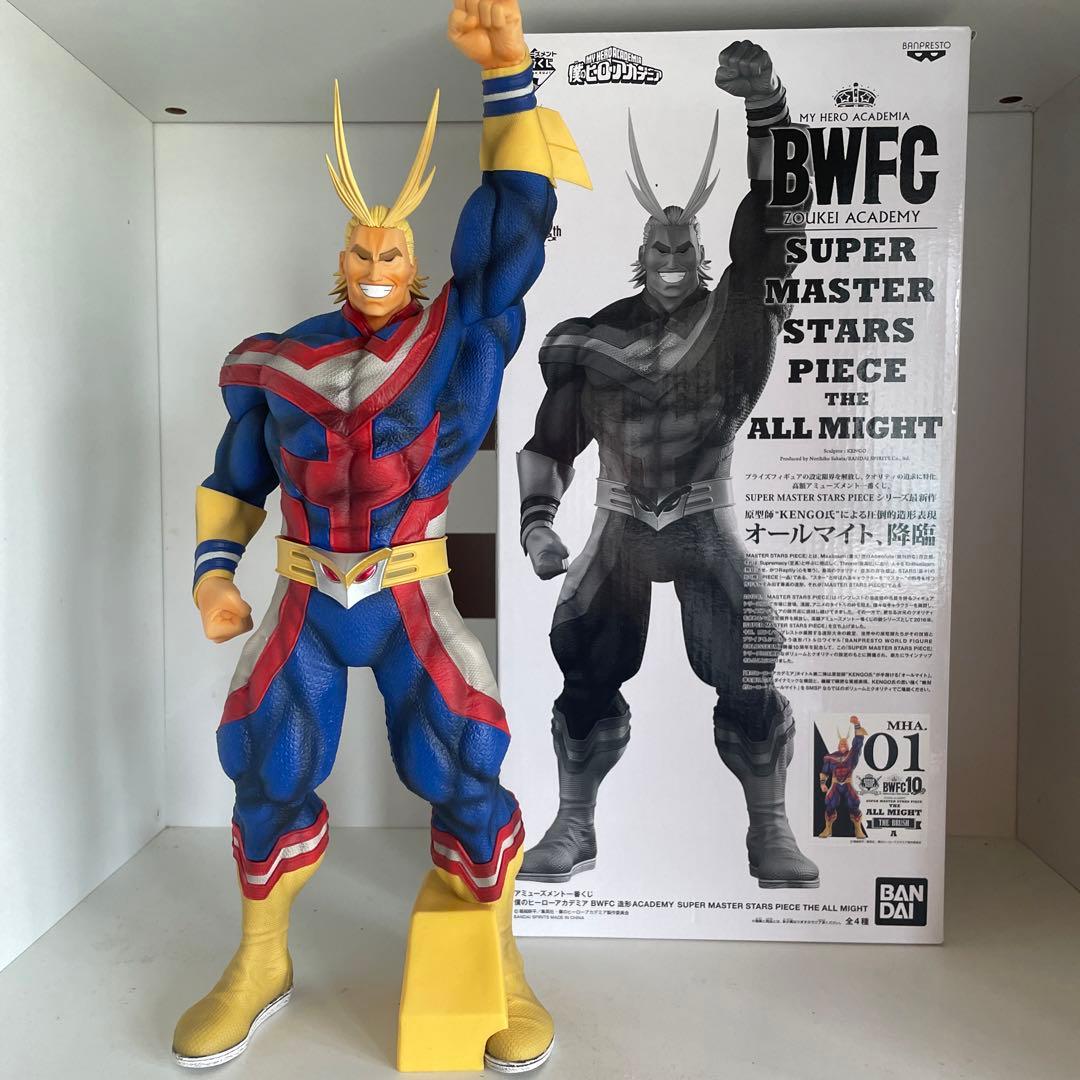 ヒロアカ 一番くじ BWFC オールマイト A賞 ブラシ彩色 - メルカリ