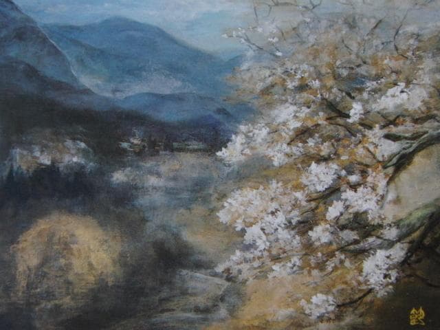 大林せつ子、【吉野の桜】、希少な額装用画集より、美品、新品額装付