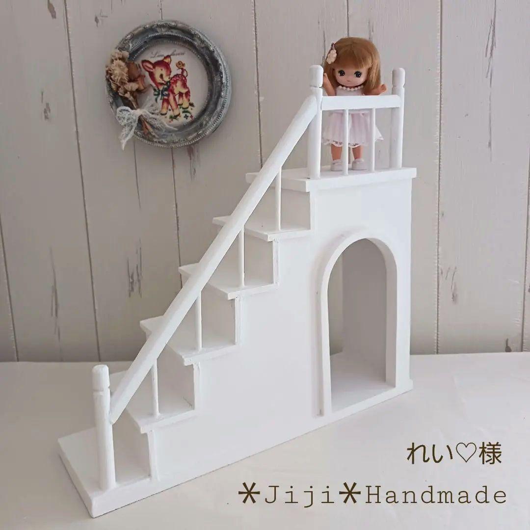 れい♡様＊Jiji＊Handmadeオーダー れい♡様＊Jiji＊Handmadeオーダー - メルカリ