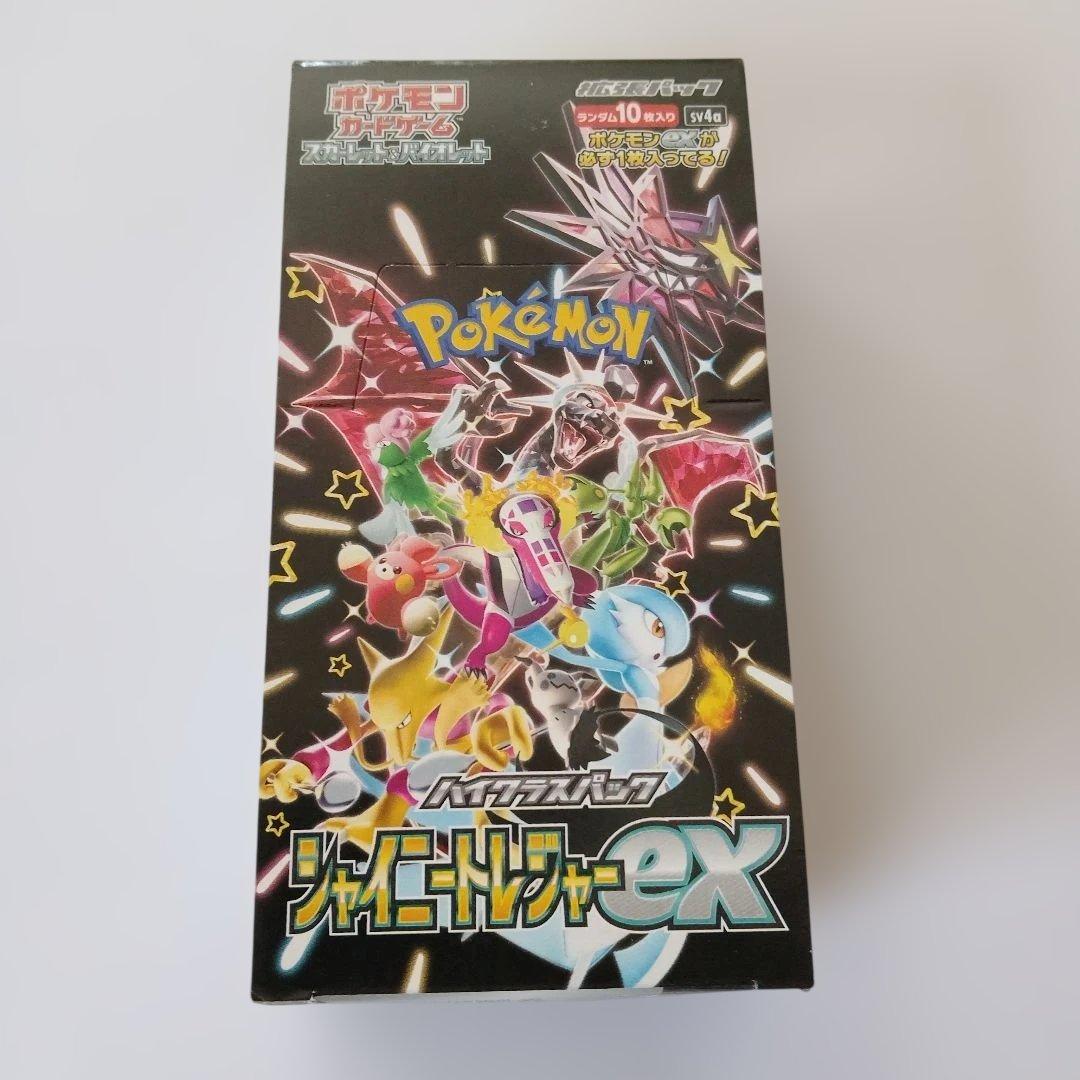 ポケモン カードゲーム シャイニートレジャーex 開封済 - メルカリ