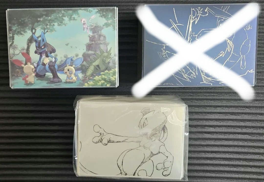 【超希少！】ポケセン限定 カードケース セット（バラ売り可） ポケモンセンターで豪華限定セットを手に入れよう | ポケモンカード