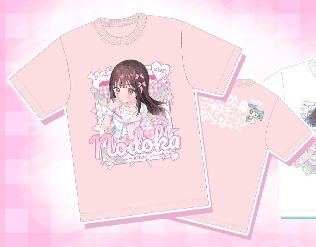 iLiFE! 那蘭のどか お披露目 Tシャツ - メルカリ