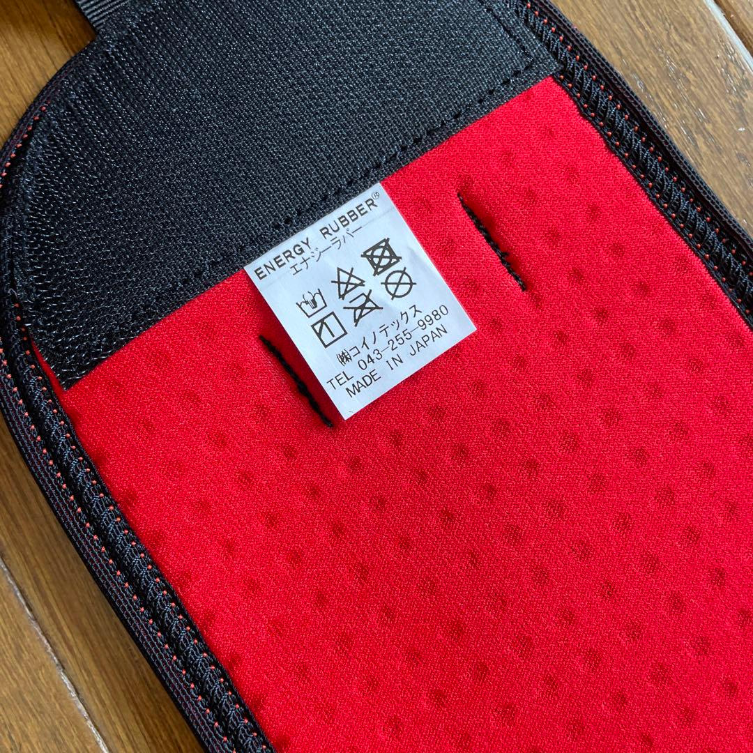 新品未使用エナジーラバー肝腎要肝腎ベルト - メルカリ