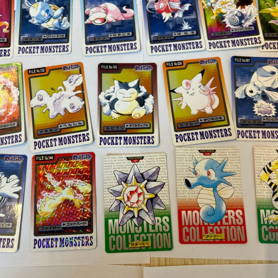 ポケモンカードダス まとめ売り キラ ファイヤー ゲンガー メタモン
