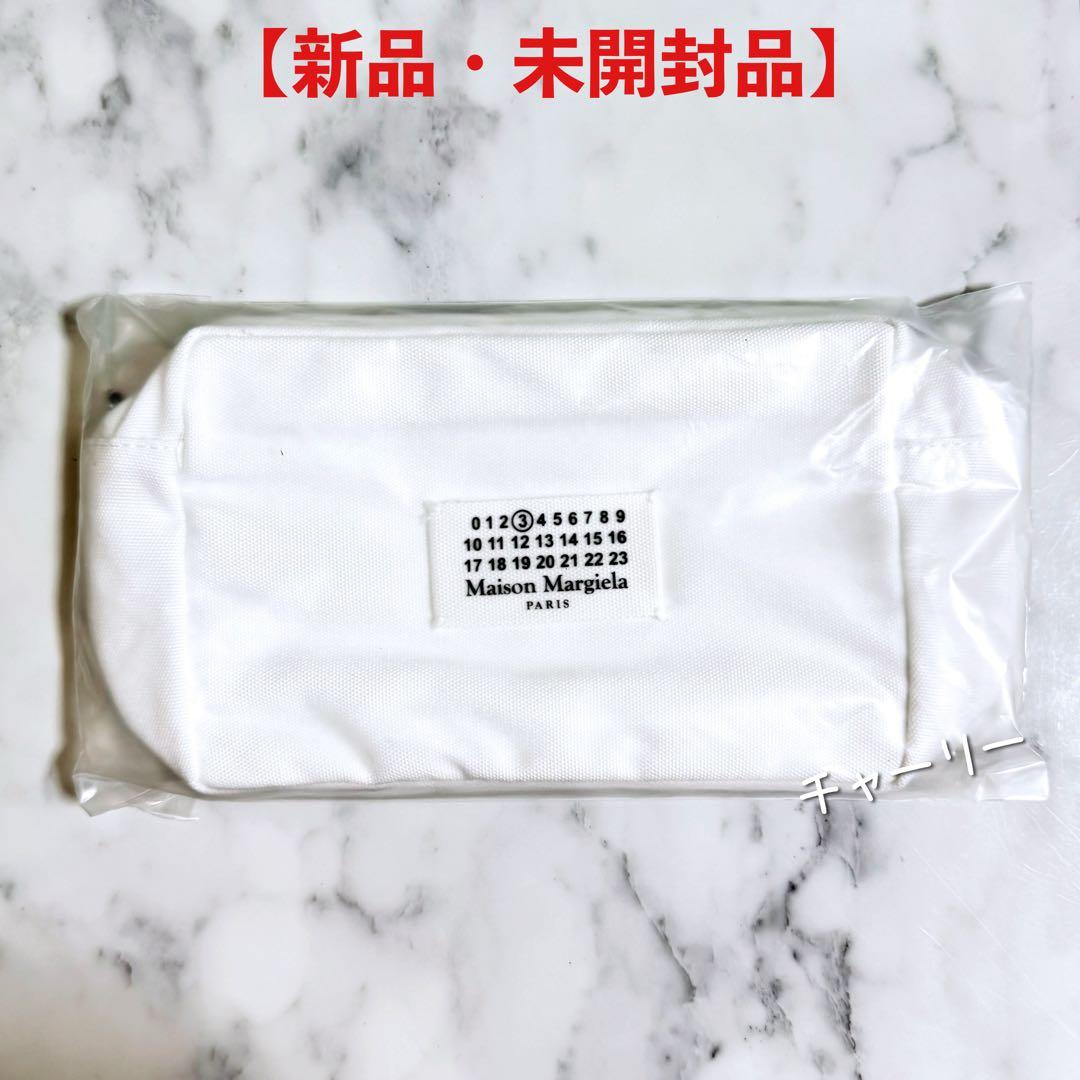 Maison Margiela 新品・非売品 メゾンマルジェラ レプリカ ポーチ