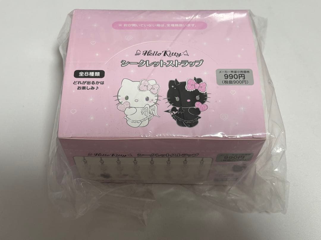 ハローキティ 天使と小悪魔シークレットストラップ コンプリートボックス ハローキティ シークレットストラップ サンリオ 天使と小悪魔