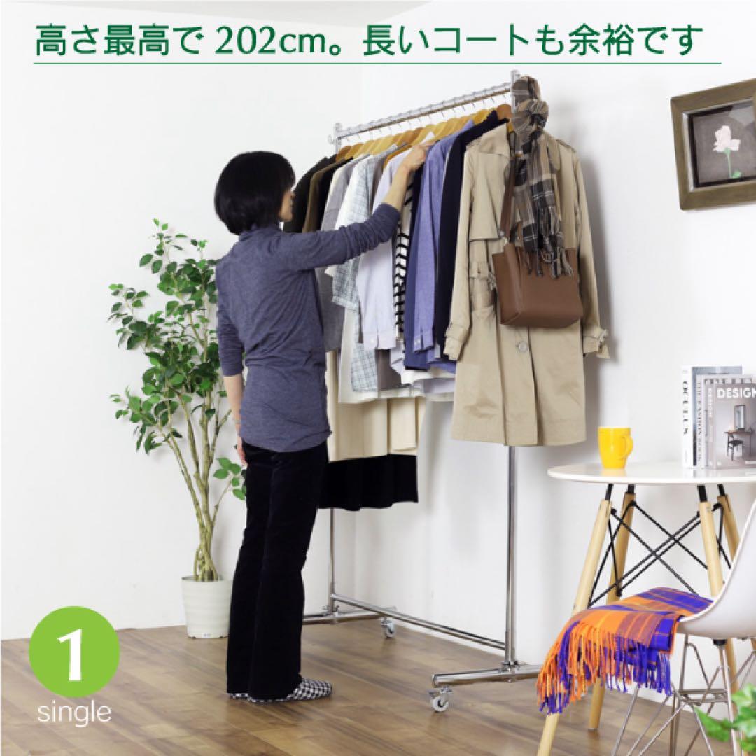 定価16500円］川口工器 幅116cm シルバー 頑丈ハンガーラック ポール