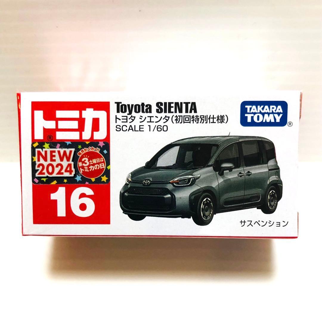 トミカ No.16 トヨタ シエンタ 初回特別仕様 - メルカリ