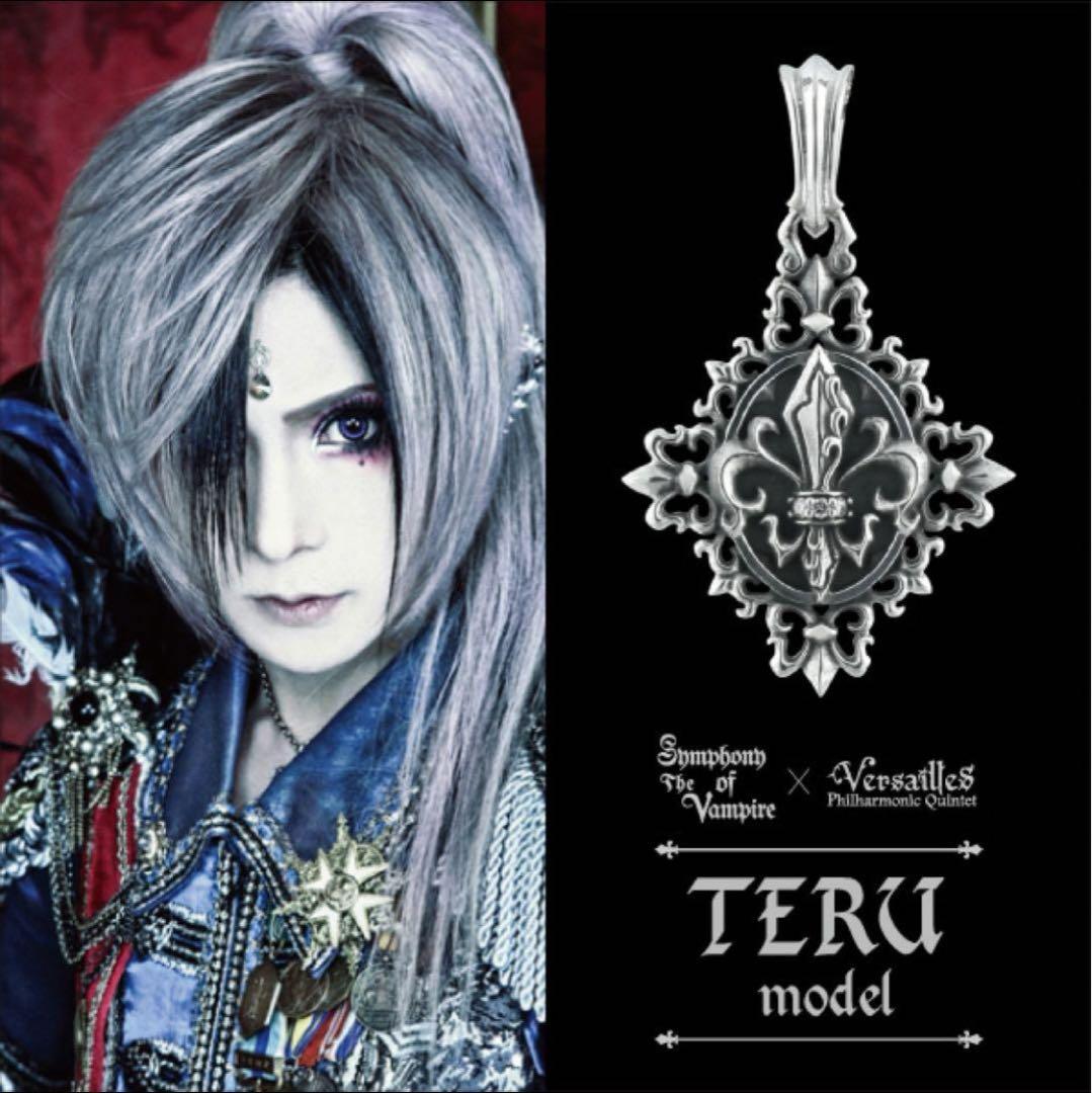 Versailles TERU シルバーペンダント　希少 楽天市場】クロス ペンダント フレア リバーシブル ネックレス