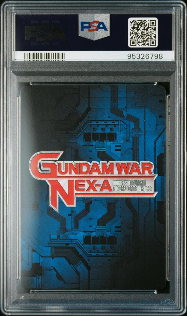 PSA10】トランザムライザー ガンダムウォーネグザ BL169S