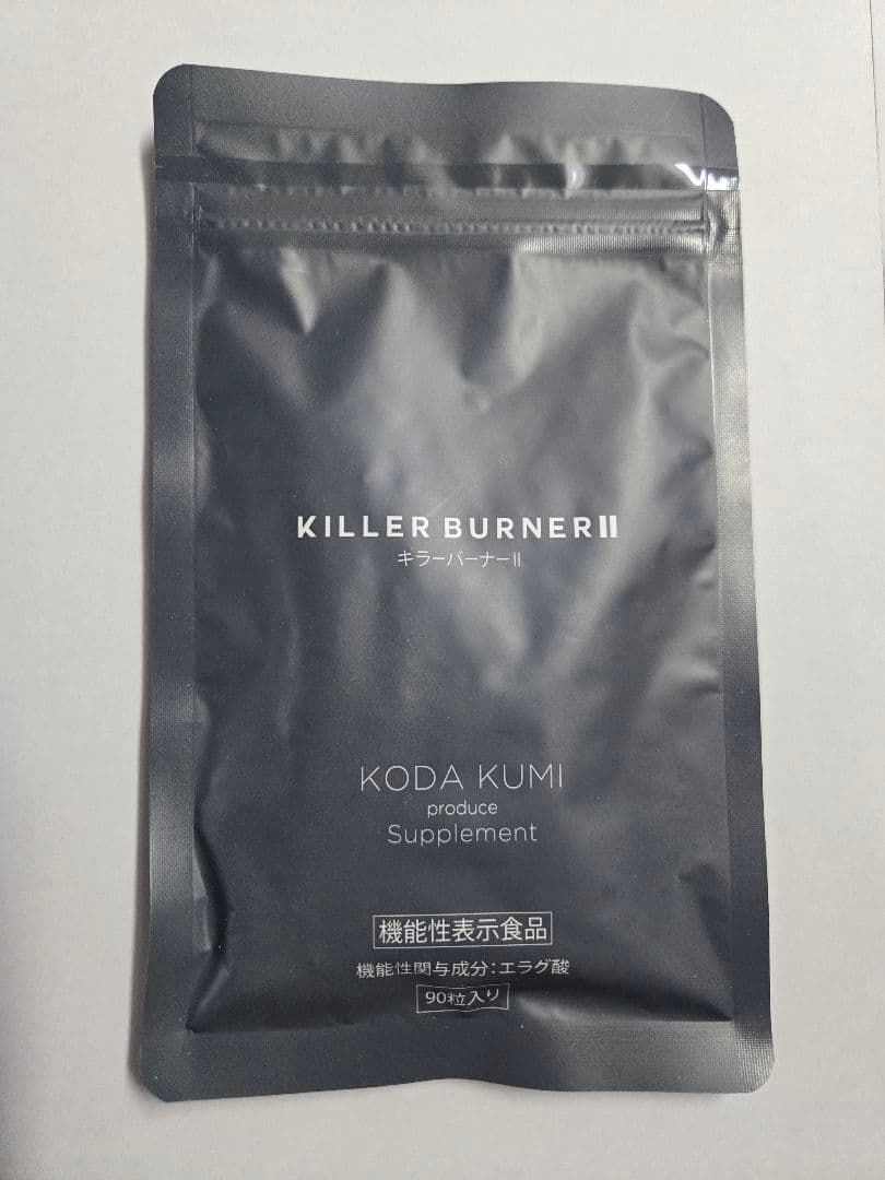KILLER BURNER II サプリ 90粒入り 2袋セット キラーバーナー2 KILLER BURNER II 90粒 大容量 : BRハウス Yahoo!店