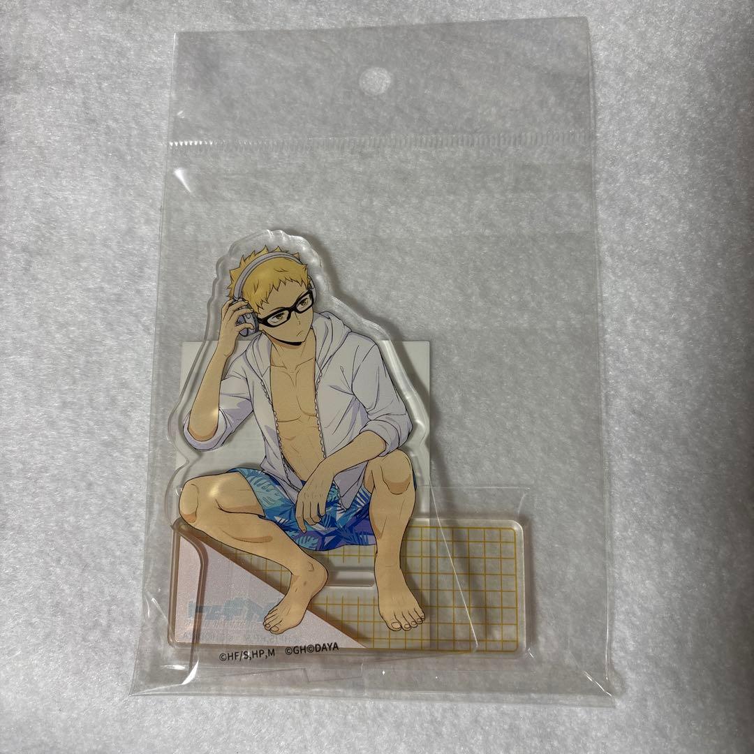 ハイキュー‼︎ ハイドリ アクスタ 月島 - メルカリ