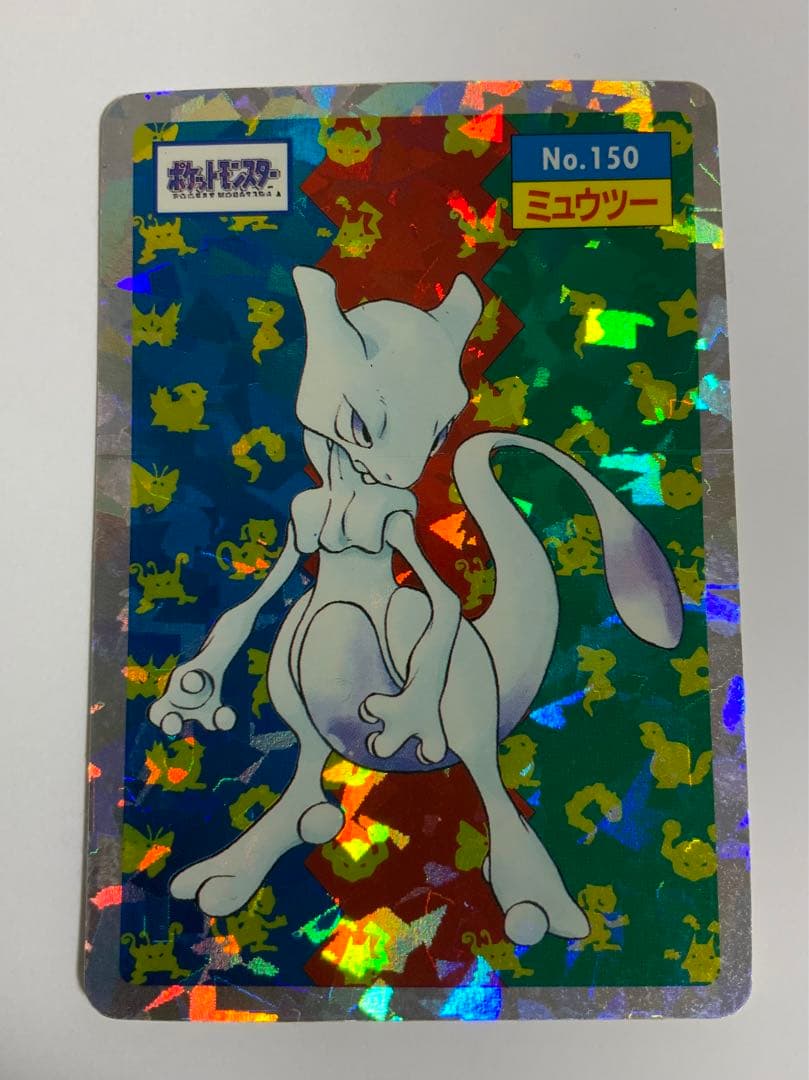 【トップ表記】【幾何学プリズム】ミュウツー　トップサン Yahoo!オークション -「ミュウツー トップサン」の落札相場・落札価格