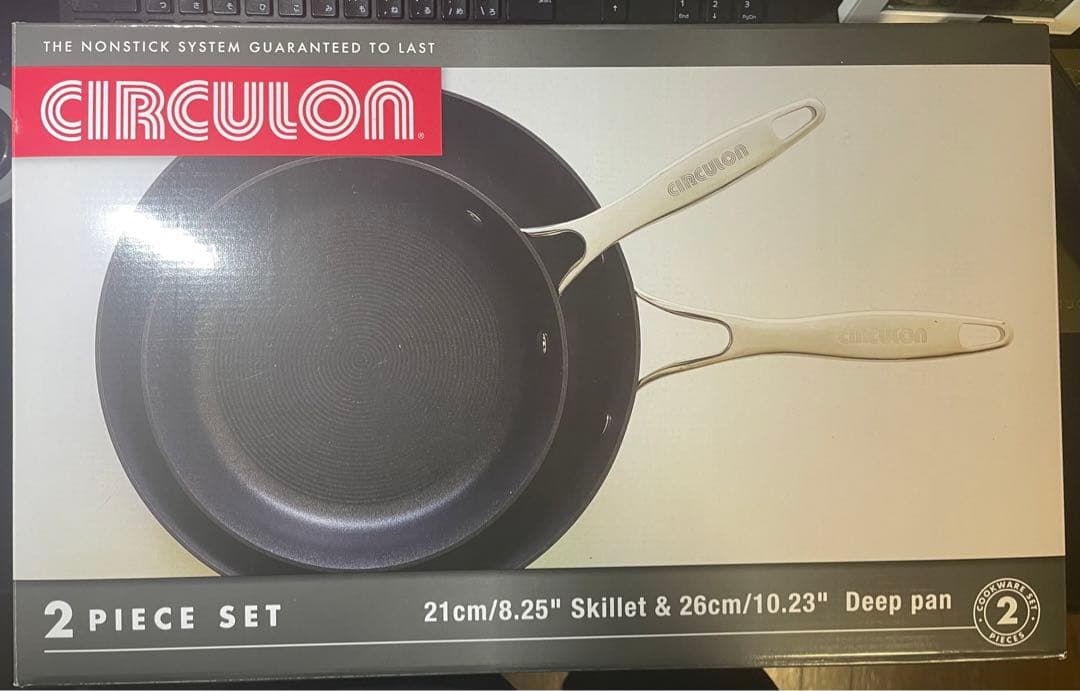 マイヤー MEYER Circulon 21㎝フライパン26㎝ディープパン サーキュロン