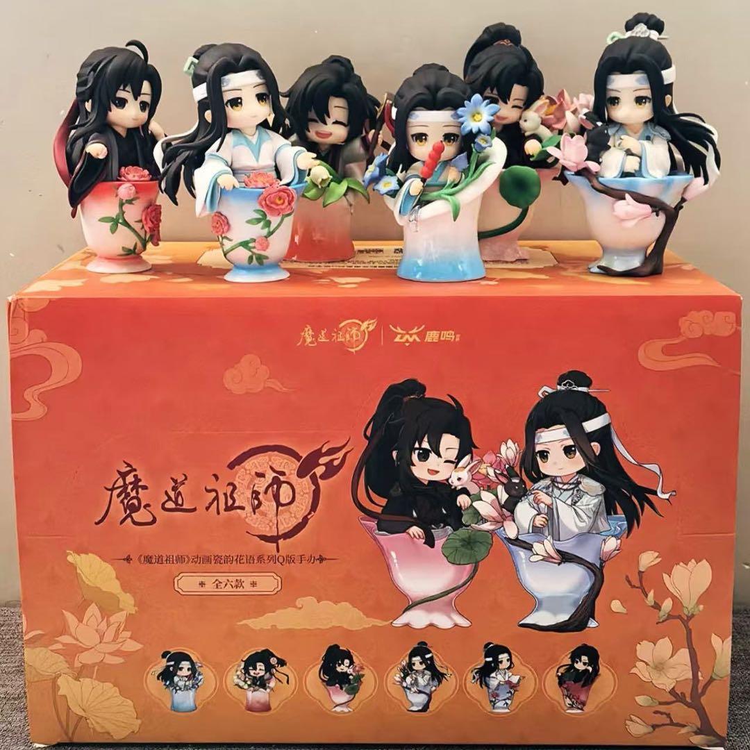 魔道祖師 フィギュア6体 フルセット 陳情令 忘羡 0111 - メルカリ