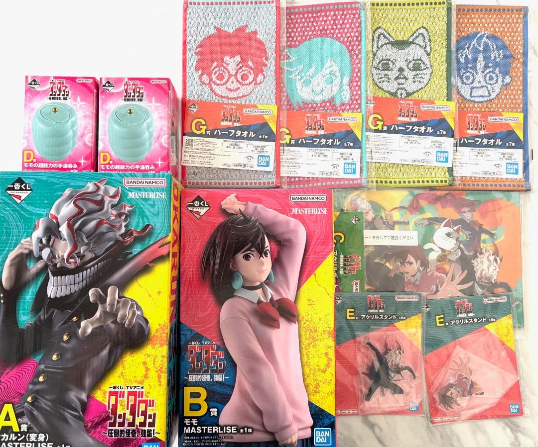 一番くじ ダンダダン A賞 オカルン B賞 モモ フィギュア 下位賞 まとめ