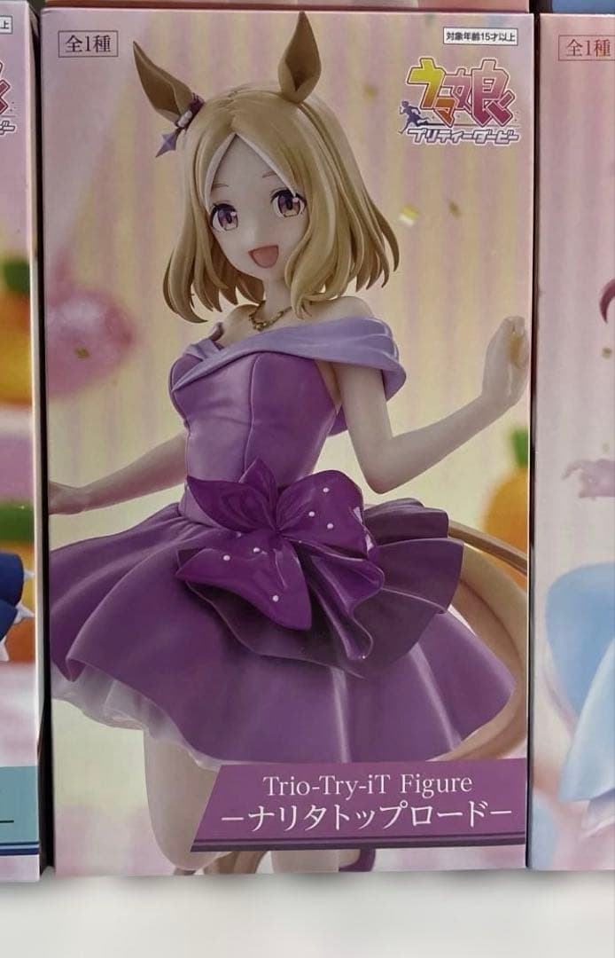 美少女系 プライズフィギュア 9体 まとめ売り - メルカリ