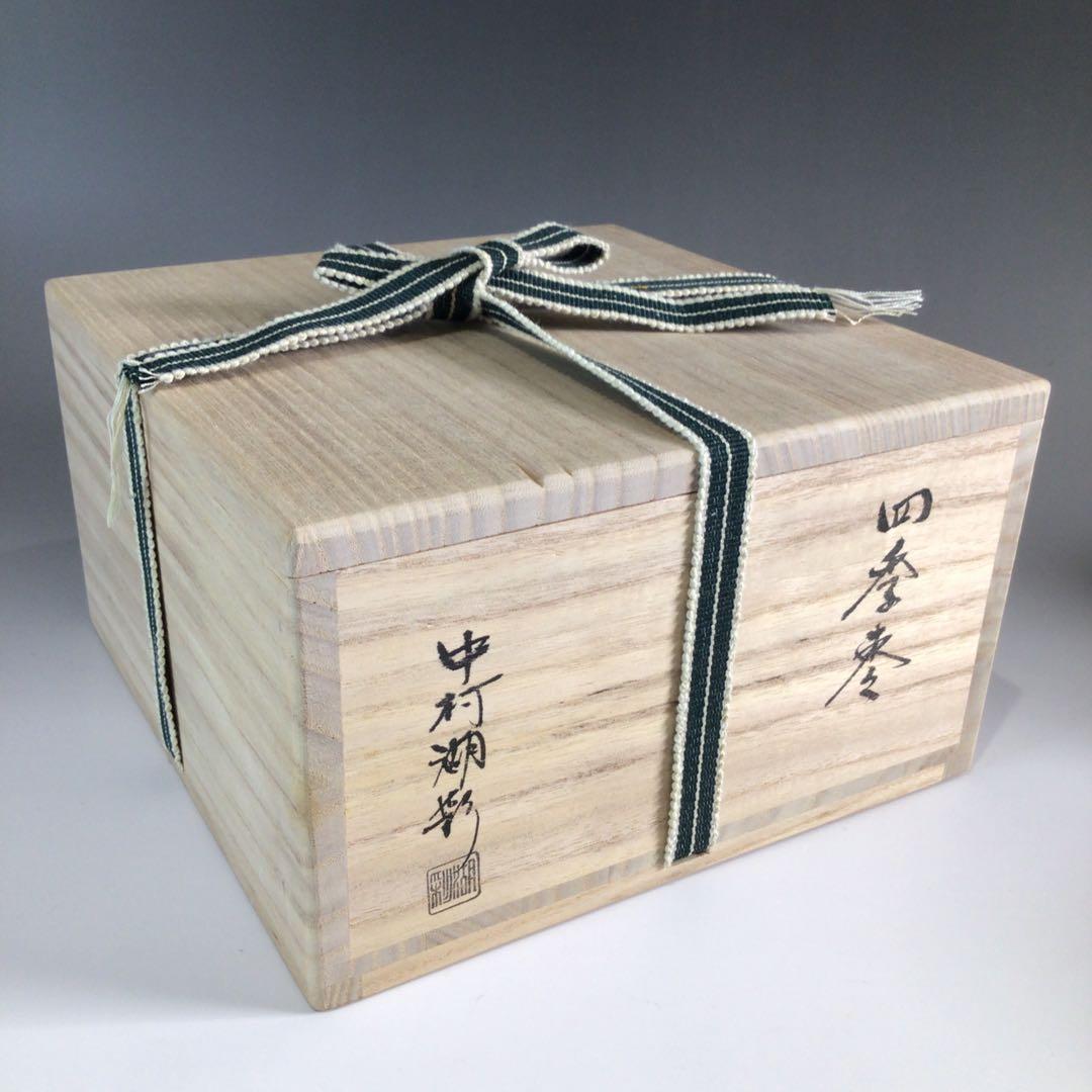 P780 棗 4点揃 『蒔絵師 中村湖彩作』『四季棗』 共箱 茶道具