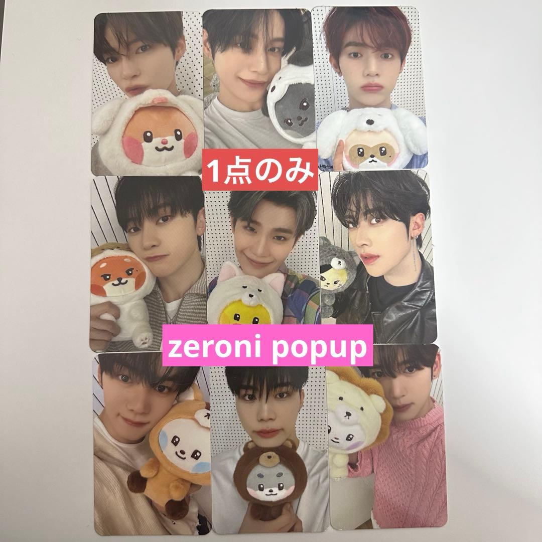 1点限り⭐️ZEROBASEONE zeroni トレカ コンプ ZEROBASEONE ZB1 トレカ コンプ ICONIK present ゼベワン｜Yahoo