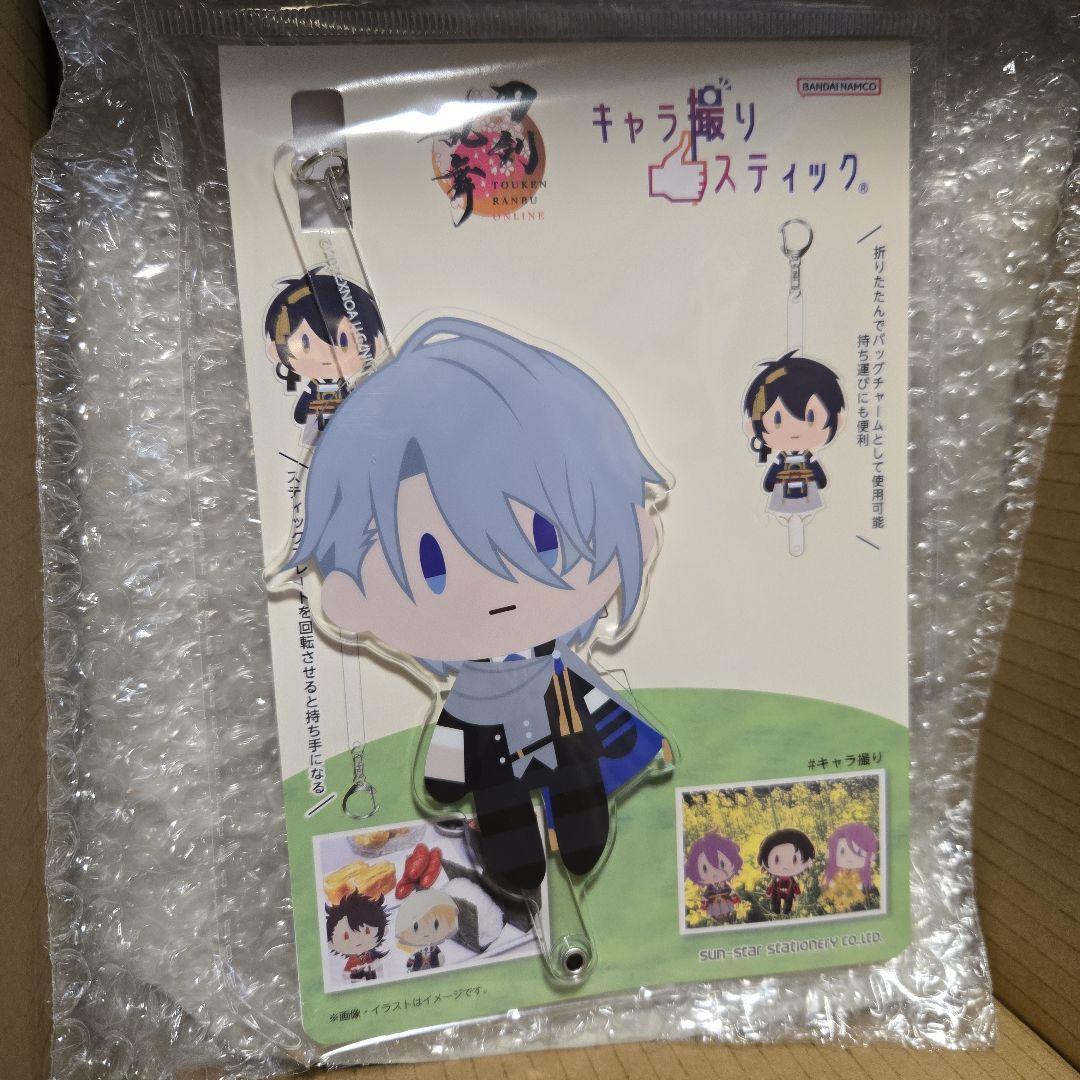 キャラ撮りスティック第三弾 刀剣乱舞 山姥切長義 - メルカリ