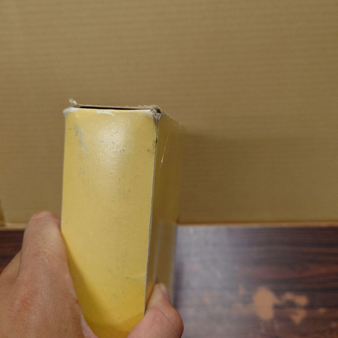 ミズノ 丸一 麻雀牌 まつ 背面黄色 赤牌 家紋入り 55 - メルカリ