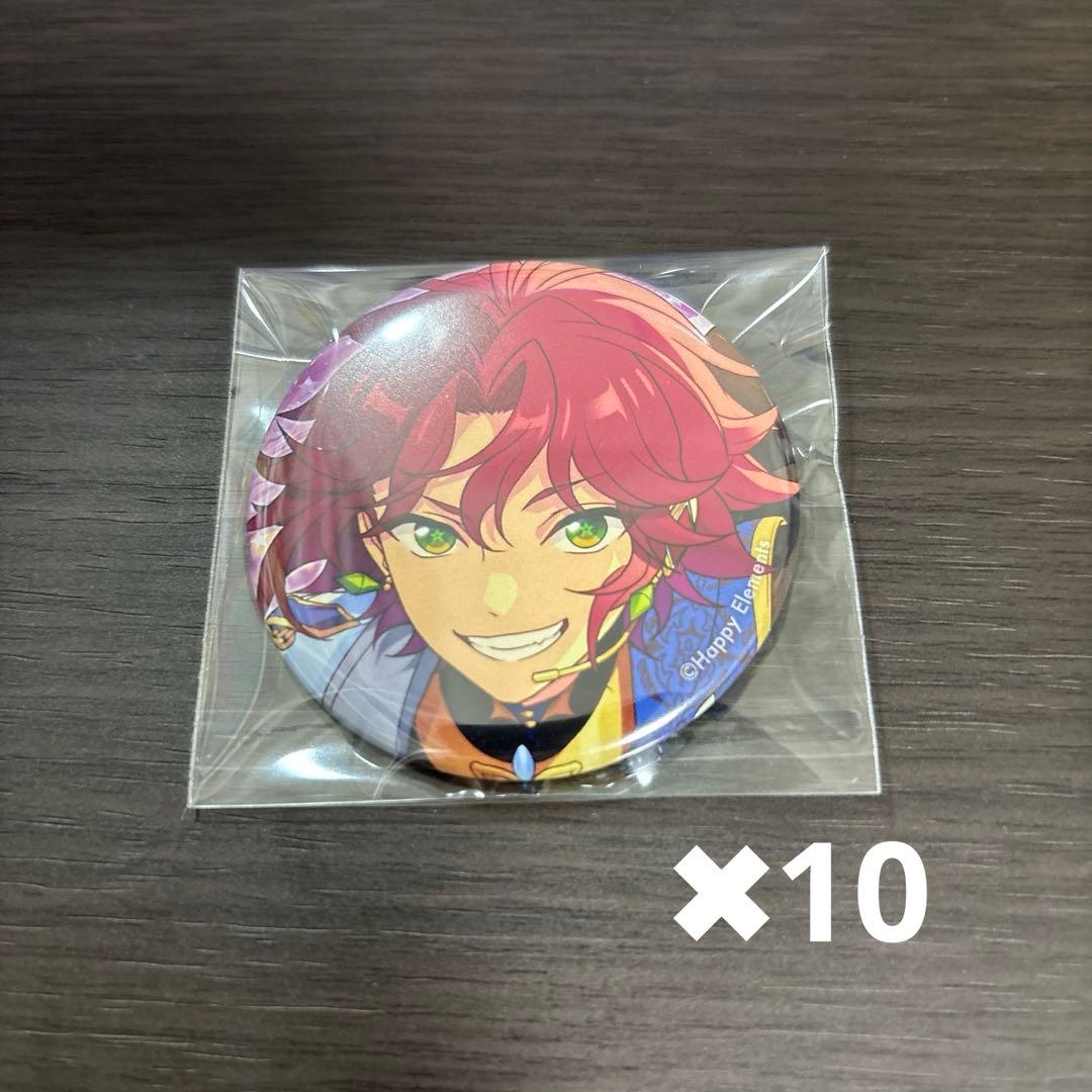 あんスタ 衣更真緒 コレクション缶バッジ ✖︎10 - メルカリ