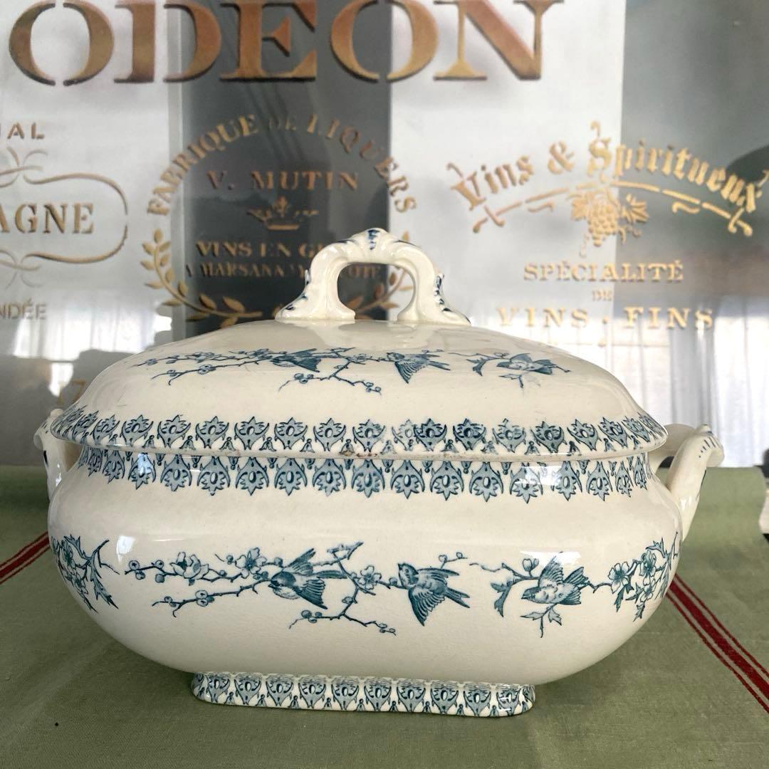 Choisy le roi ショワジールロLyonnais リヨネ スーピエル
