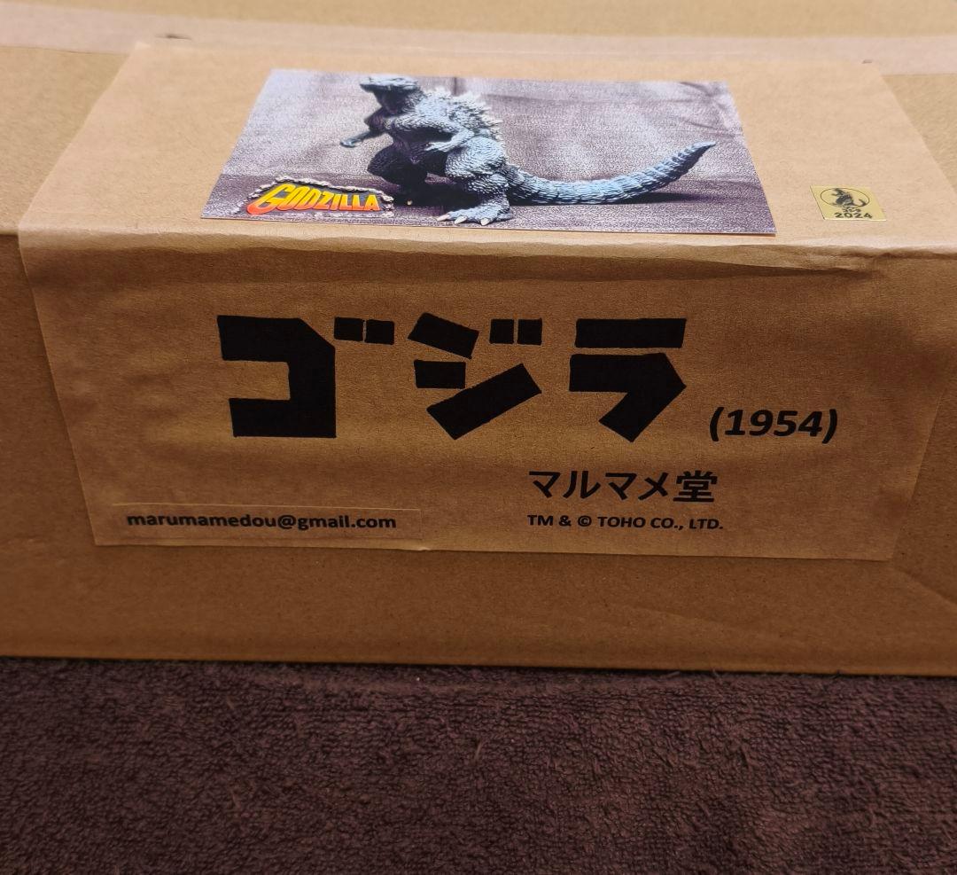 ゴジラ 1954 マルマメ堂 ワンフェス ガレージキット 検索/wf2026