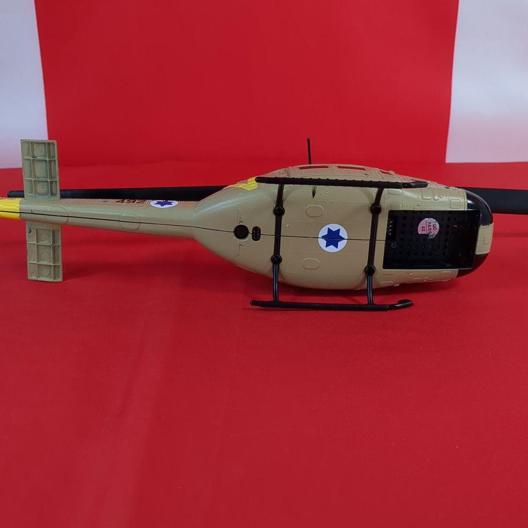 RC ERA CO32 UH-1 イスラエル空軍 UH-1Anafa（アナファ） - メルカリ