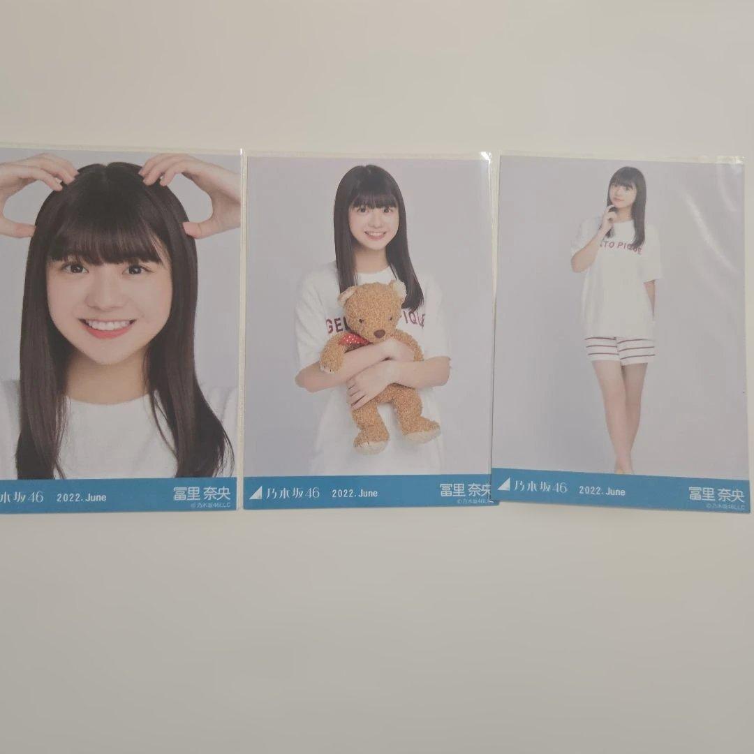 乃木坂46 生写真 冨里奈央 夏パジャマ コンプ - メルカリ