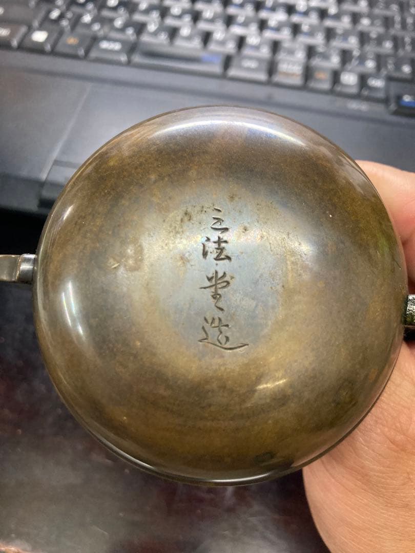 特殊美術工芸品京都三法堂製・本金銀本象嵌入り手製仏具 - メルカリ