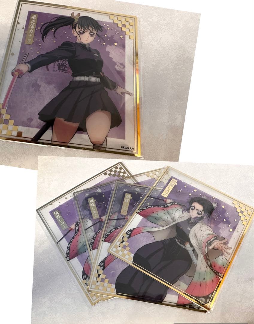 アニプレックスオンラインくじ 鬼滅の刃クリア色紙 胡蝶しのぶ➕栗花落