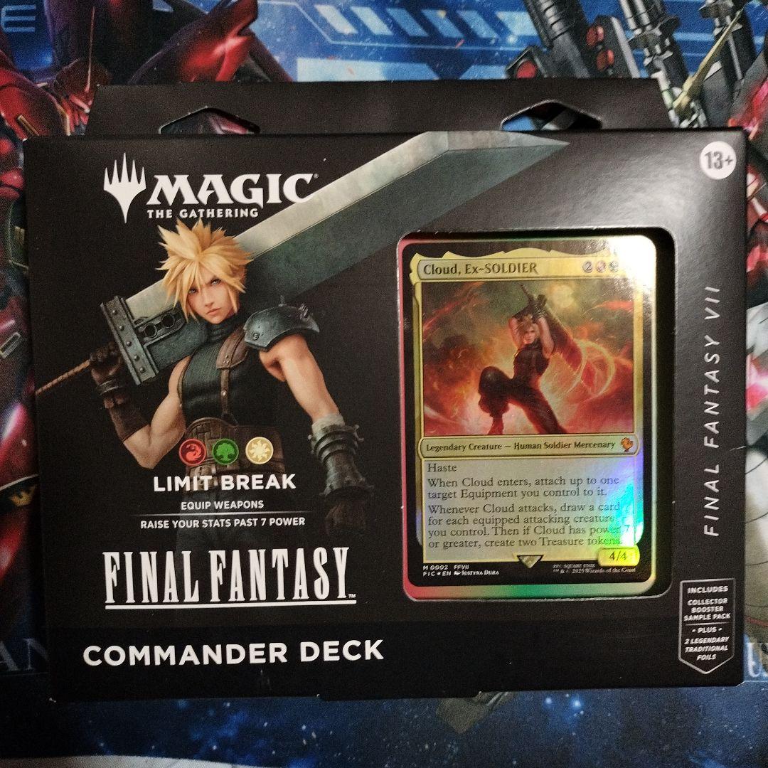 MTG FF 統率者デッキ リミットブレイク 英語版 マジック：ザ・ギャザリング――FINAL FANTASY』 統率者デッキ 英語版