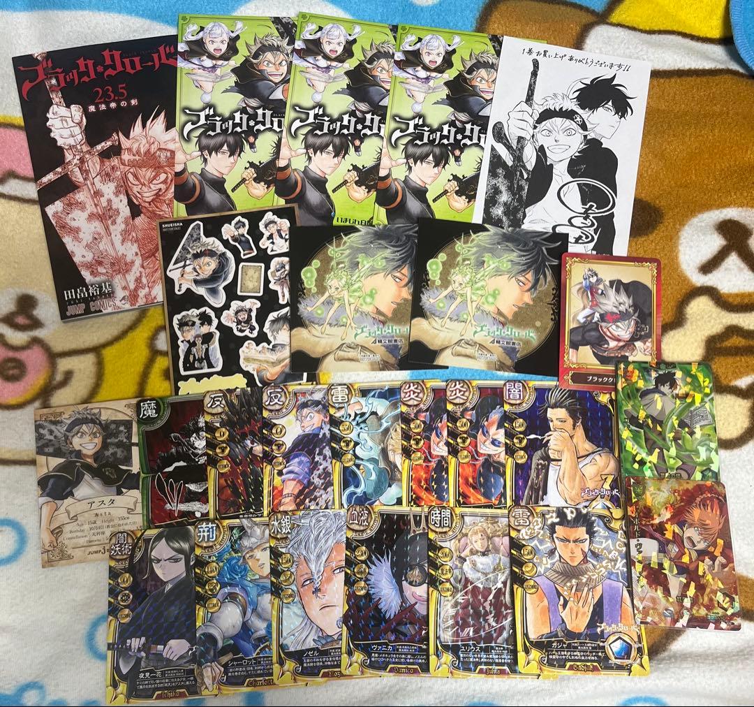 アニメ ブラッククローバー カード 冊子 シール ステッカー ポスト