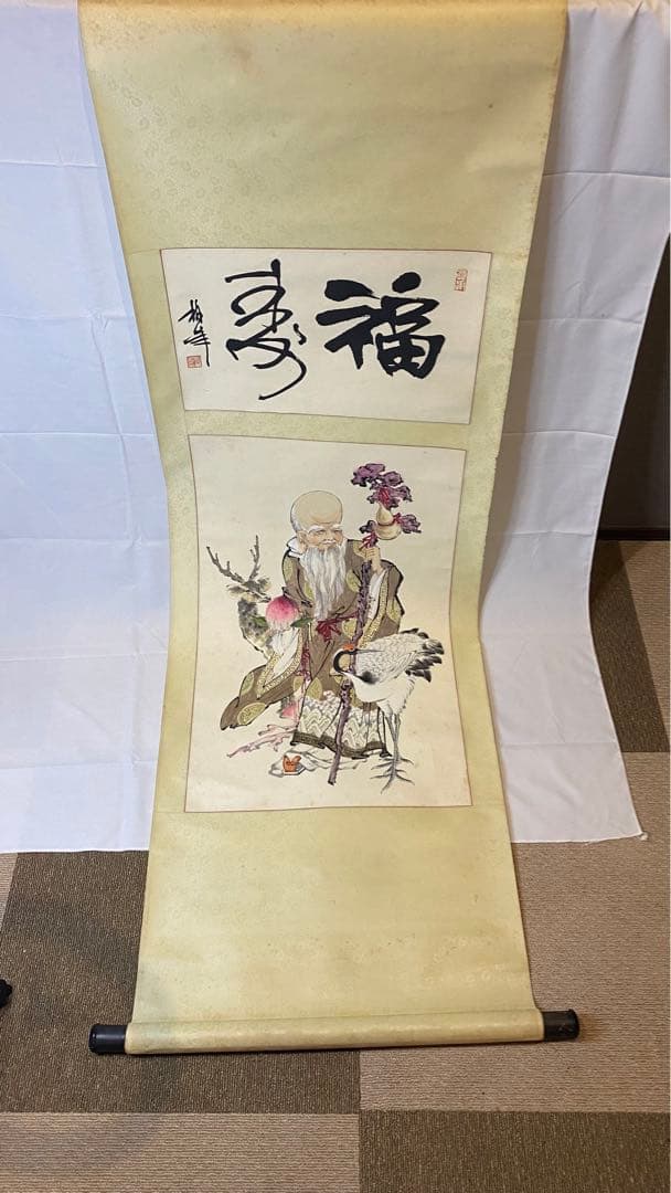 掛け軸 掛け軸-松樹千年翠／黒田正庵（尺三・桐箱・風鎮付き）墨蹟掛軸
