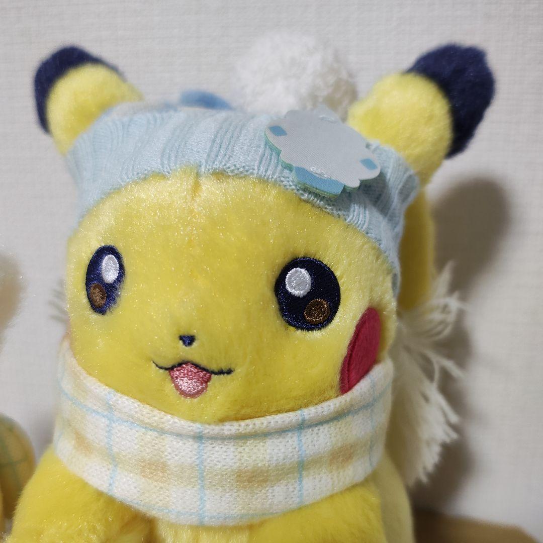 2点セット】ポケモン ぬいぐるみ ピカチュウとゆきあそび ピカチュウ